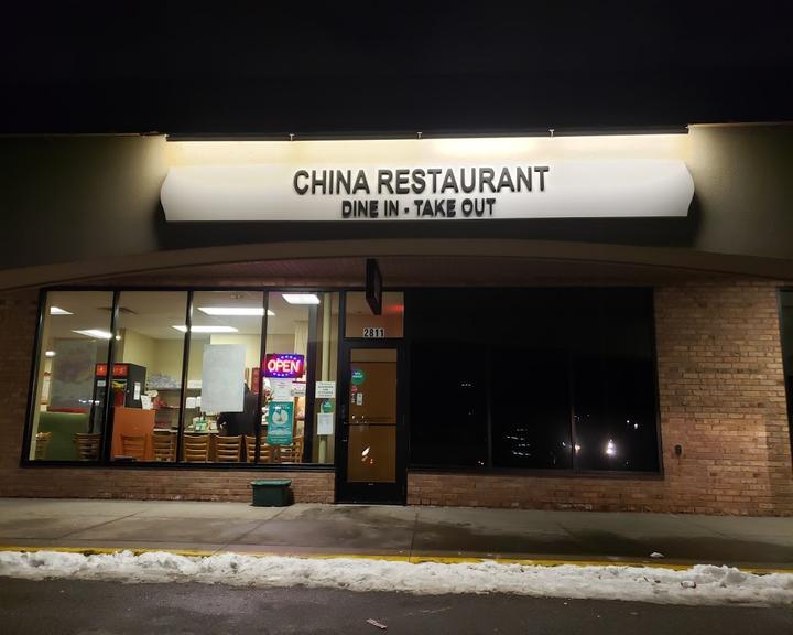 China Restaurant Long